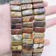 10x20mm Rectangle Shape Natural Picasso Jasper Slice Spacer Beads 20ct