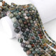 Natural Agate Spacer Beads from India 6mm 61ct