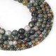 Natural Agate Spacer Beads from India 6mm 61ct
